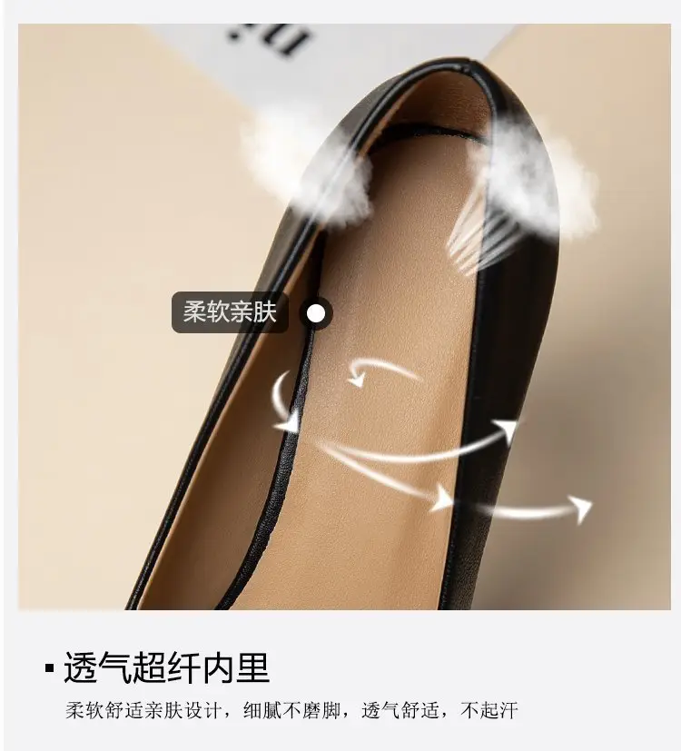 Women's Beige Pointed Toe Heeled Flats 2022 — feature 4