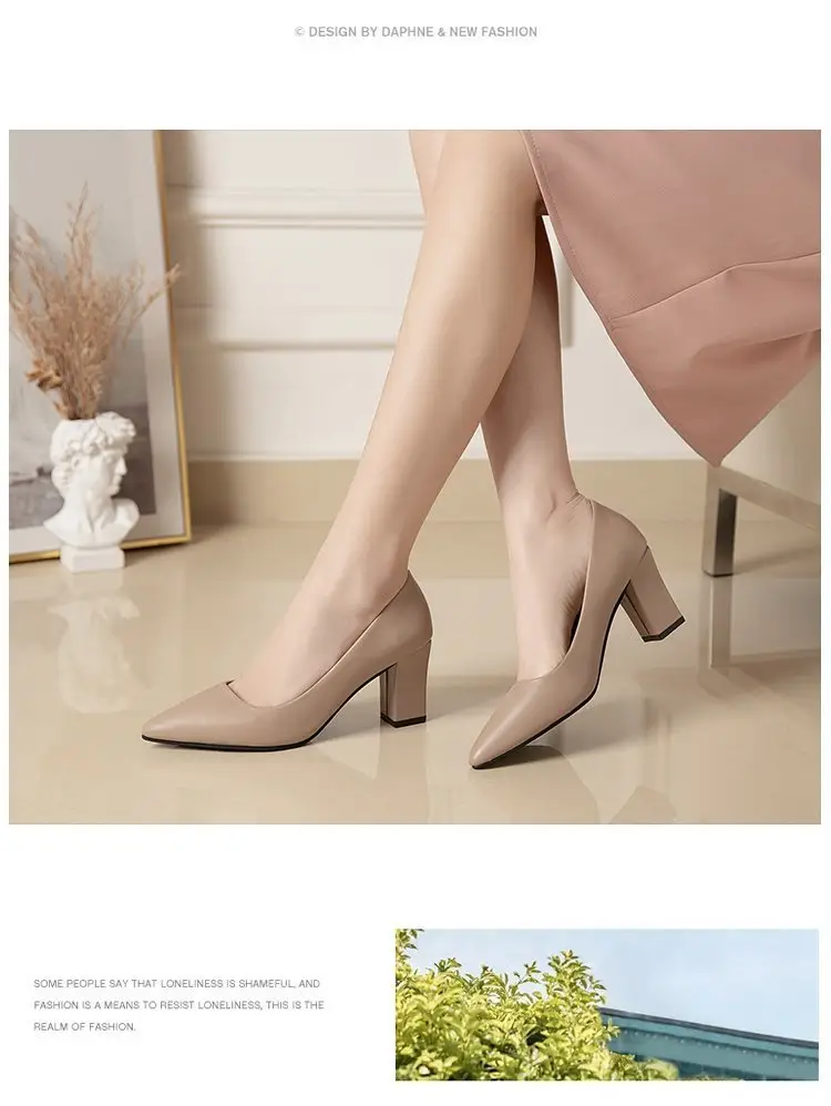 Women's Beige Pointed Toe Heeled Flats 2022 — feature 8