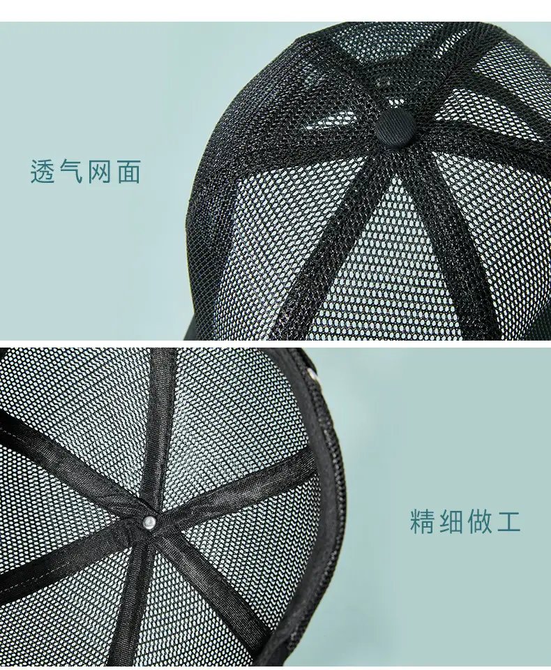 2025 Summer Dome Sunshade Cap for Men Women — feature 17