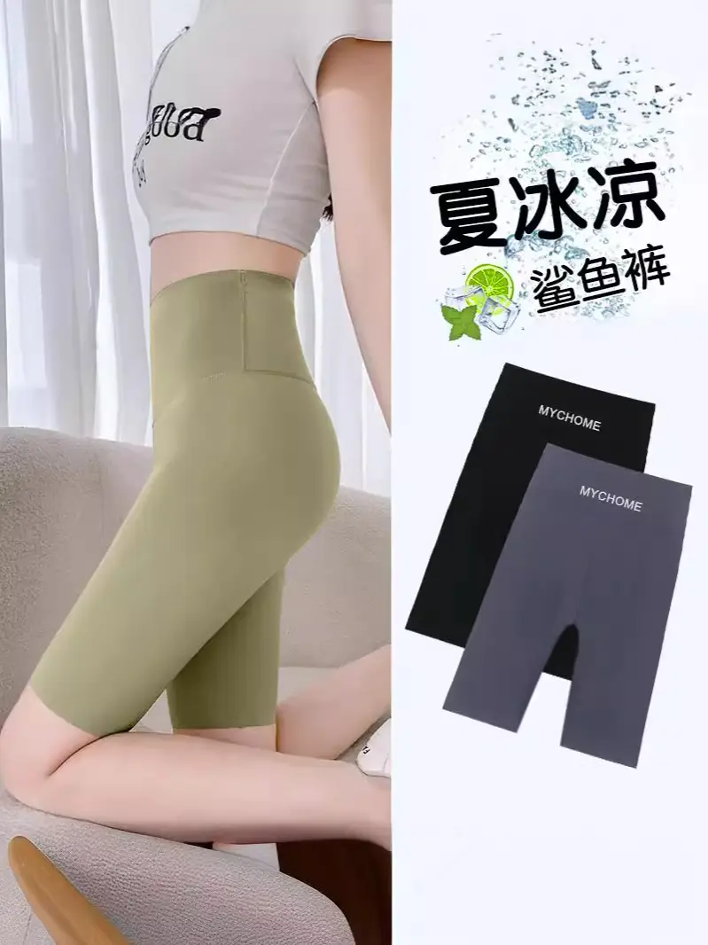 Women's Five-Point Yoga Shorts with Back Letter High Waist - Image 7