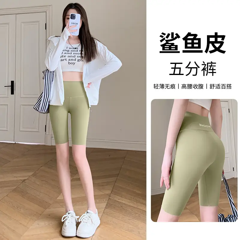 Women's Five-Point Yoga Shorts with Back Letter High Waist - Image 3