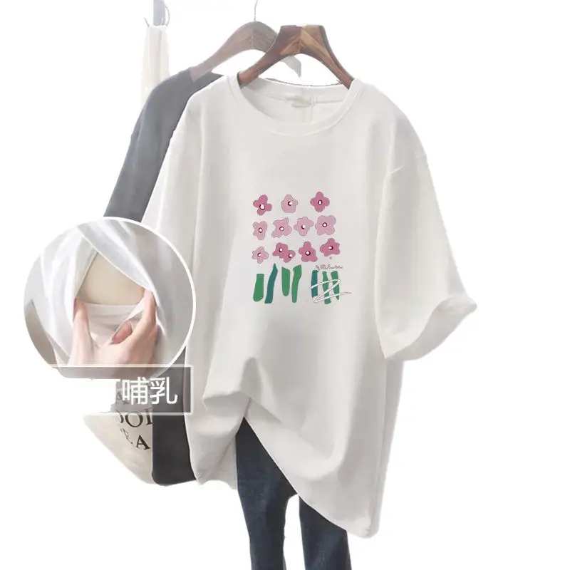 Pink Breastfeeding Top with Side Opening Design