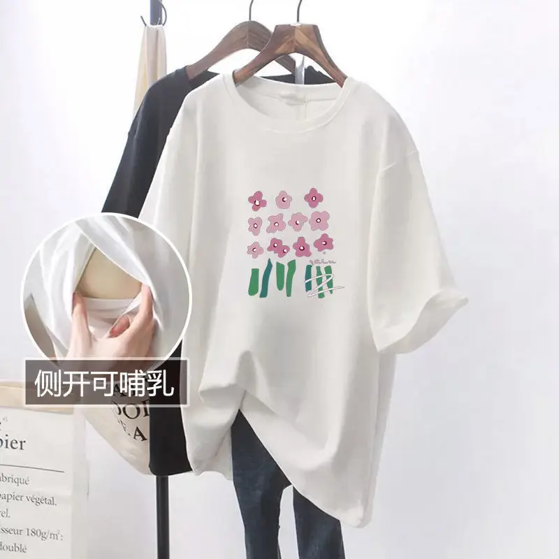 Pink Breastfeeding Top with Side Opening Design — feature 10