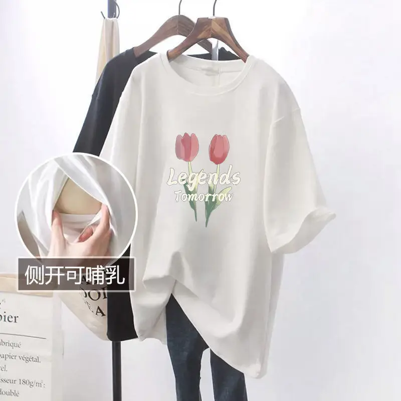 Pink Breastfeeding Top with Side Opening Design — feature 11