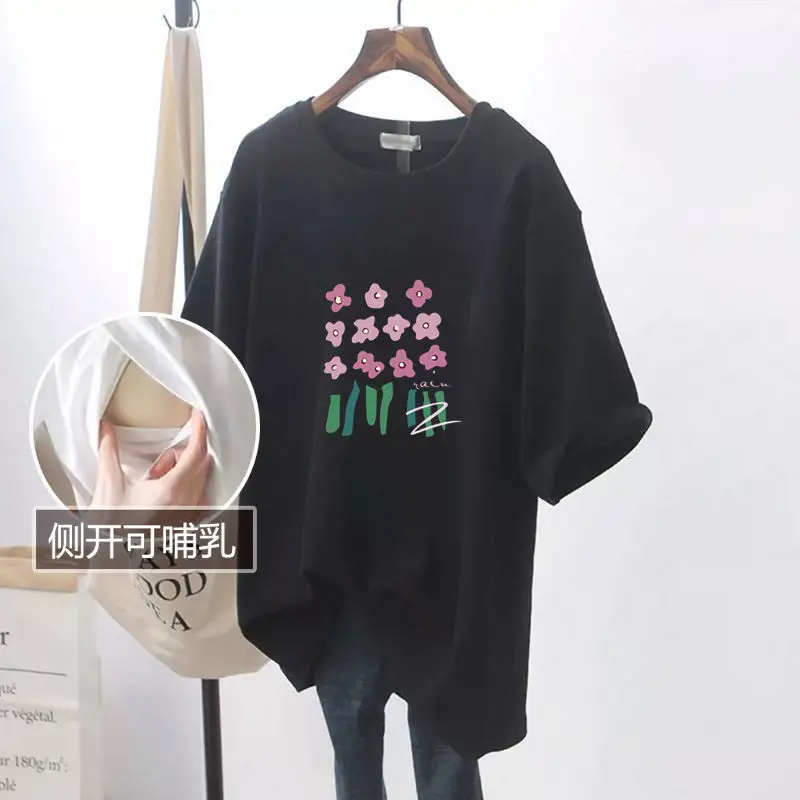 Pink Breastfeeding Top with Side Opening Design — feature 14