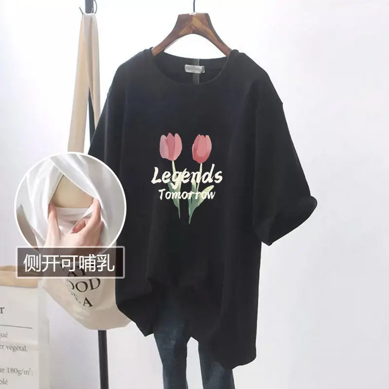 Pink Breastfeeding Top with Side Opening Design — feature 15