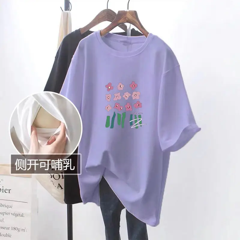 Pink Breastfeeding Top with Side Opening Design — feature 17
