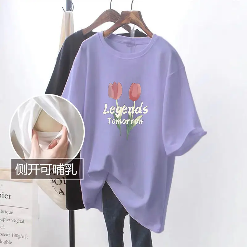 Pink Breastfeeding Top with Side Opening Design — feature 19