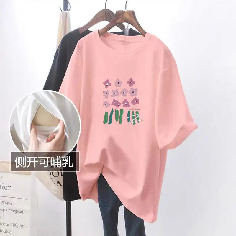 Pink Breastfeeding Top with Side Opening Design — feature 22