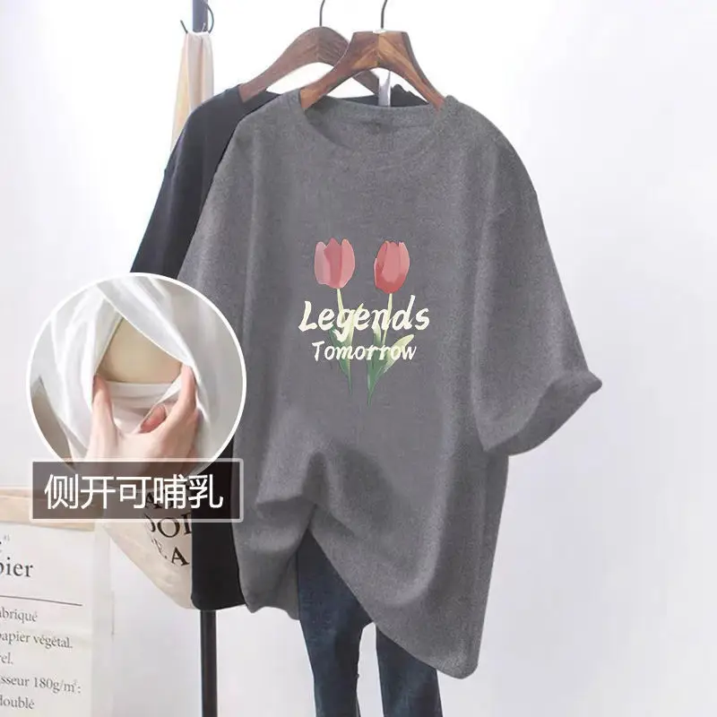 Pink Breastfeeding Top with Side Opening Design — feature 27
