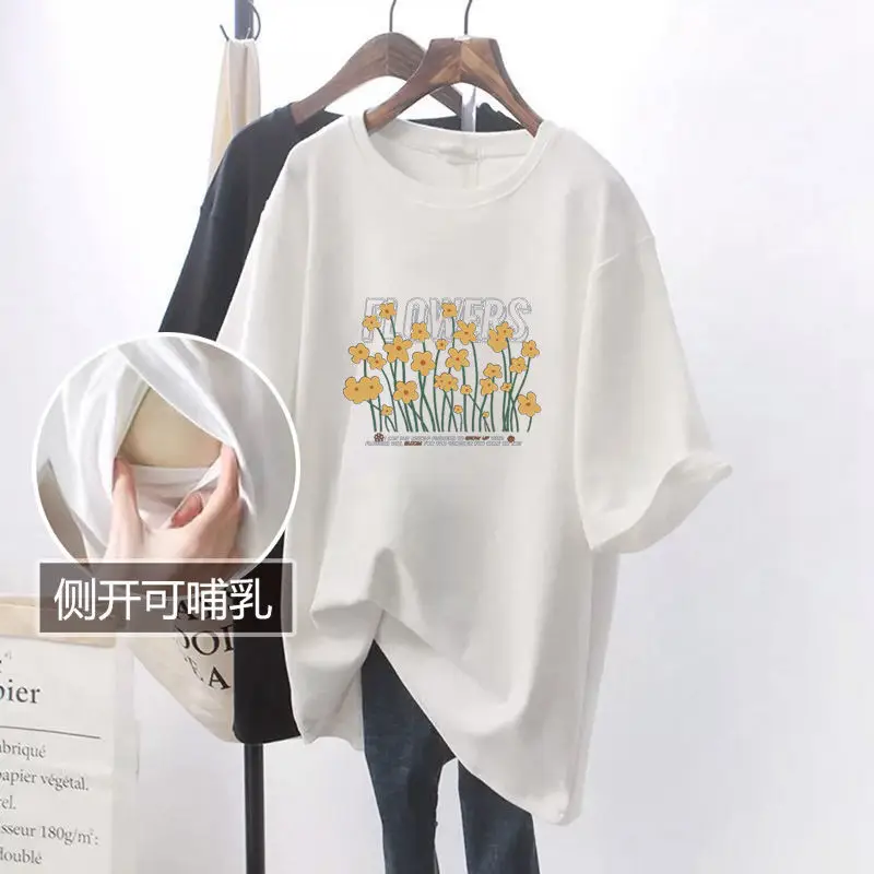Pink Breastfeeding Top with Side Opening Design — feature 8