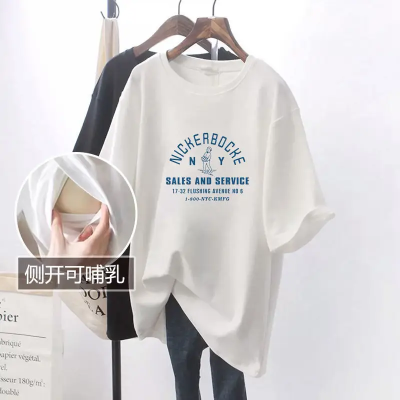 Breastfeeding Top T-Shirt Women Summer Short Sleeve