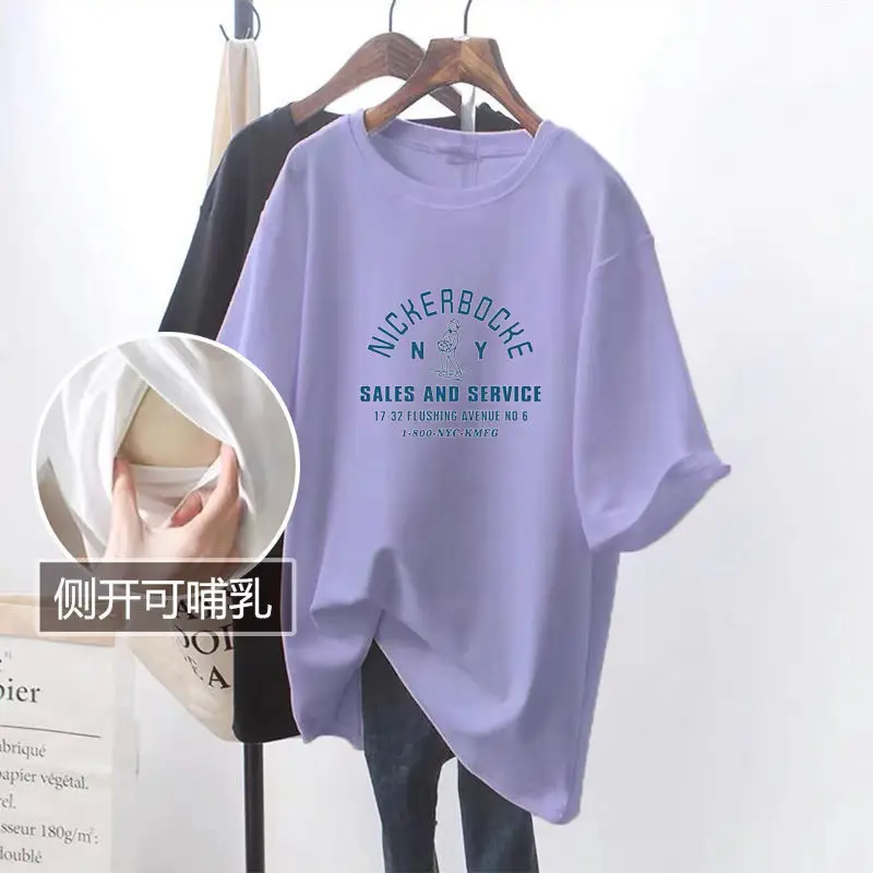 Breastfeeding Top T-Shirt Women Summer Short Sleeve