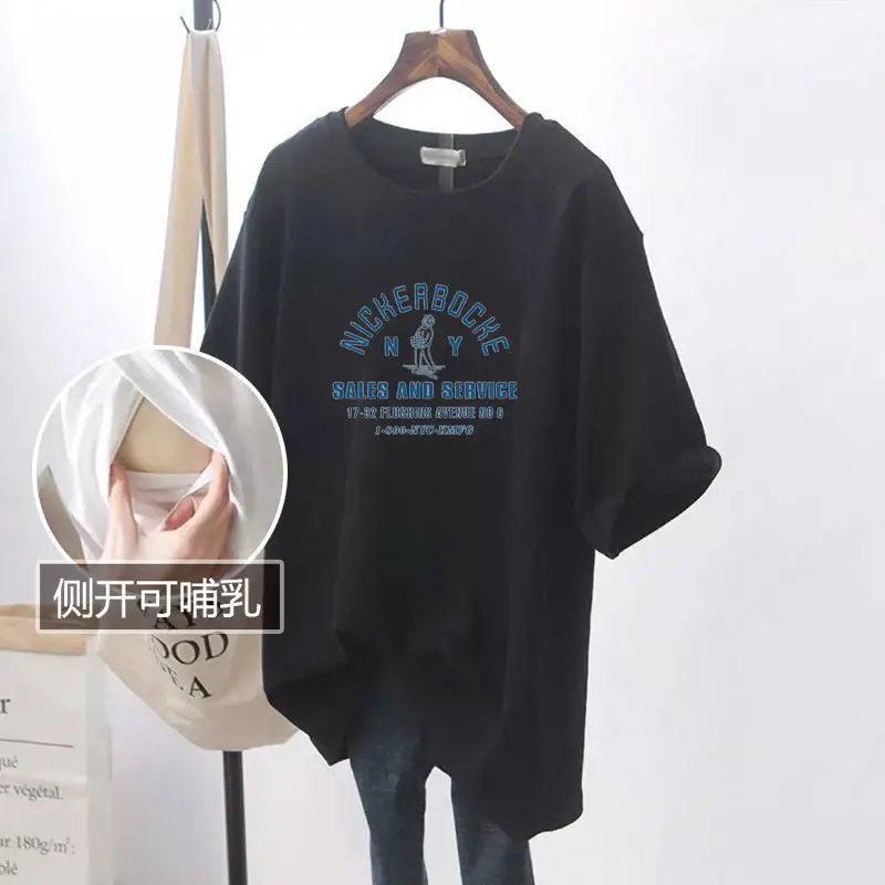 Breastfeeding Top T-Shirt Women Summer Short Sleeve — feature 11