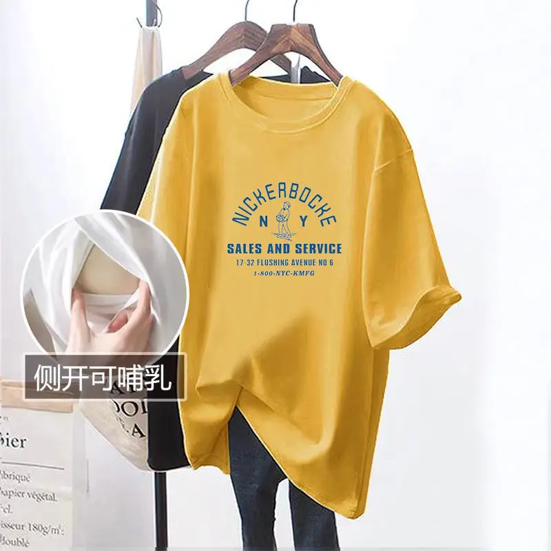 Breastfeeding Top T-Shirt Women Summer Short Sleeve — feature 13