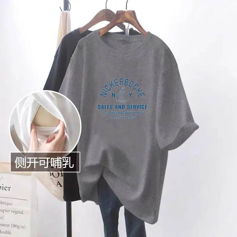 Breastfeeding Top T-Shirt Women Summer Short Sleeve — feature 9