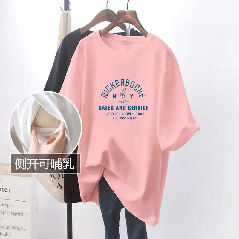 Pink# Semicircle Blue English