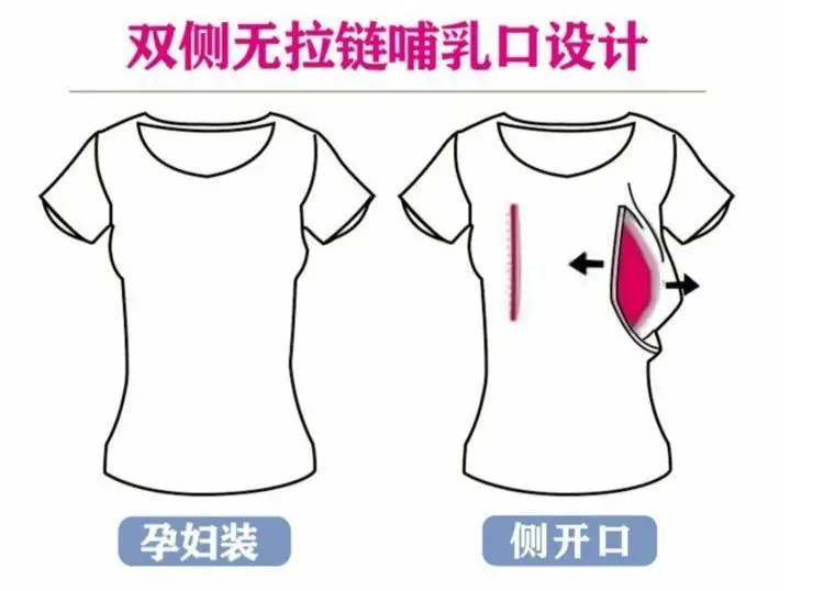 Women Chillin' Graphic T-Shirt Black Mid Length — feature 5