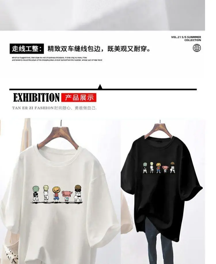 Women Chillin' Graphic T-Shirt Black Mid Length — feature 8