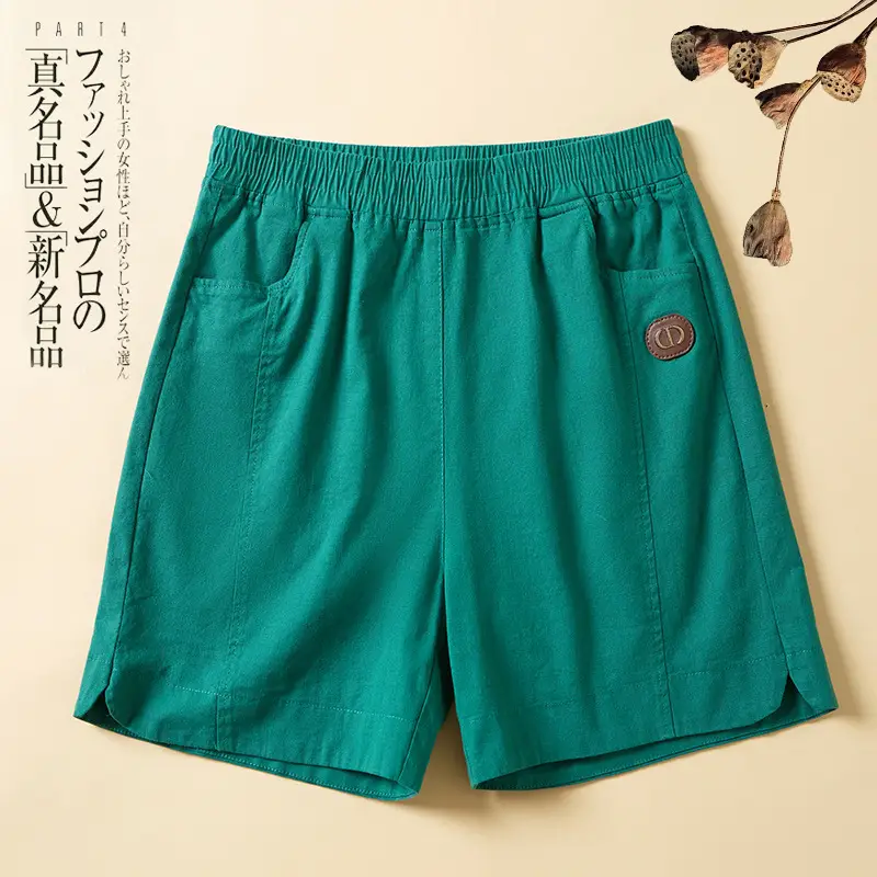 Women Black High Waist Shorts Summer Casual Loose Slimming