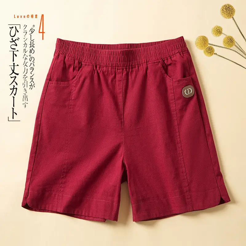 Women Black High Waist Shorts Summer Casual Loose Slimming