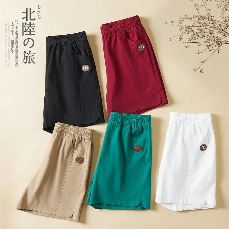 Women Black High Waist Shorts Summer Casual Loose Slimming