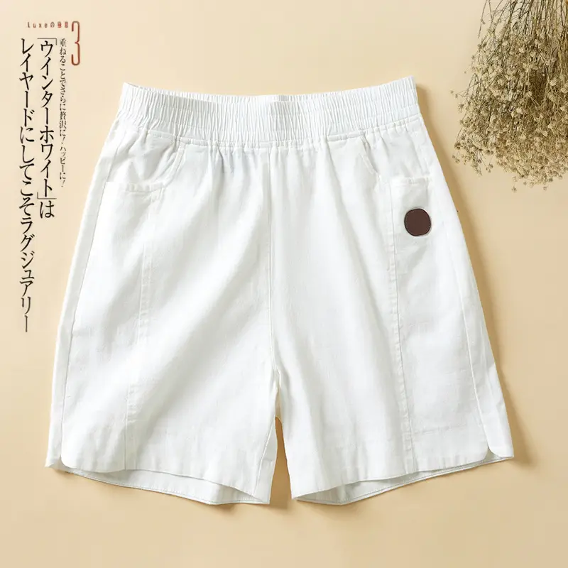 Women Black High Waist Shorts Summer Casual Loose Slimming