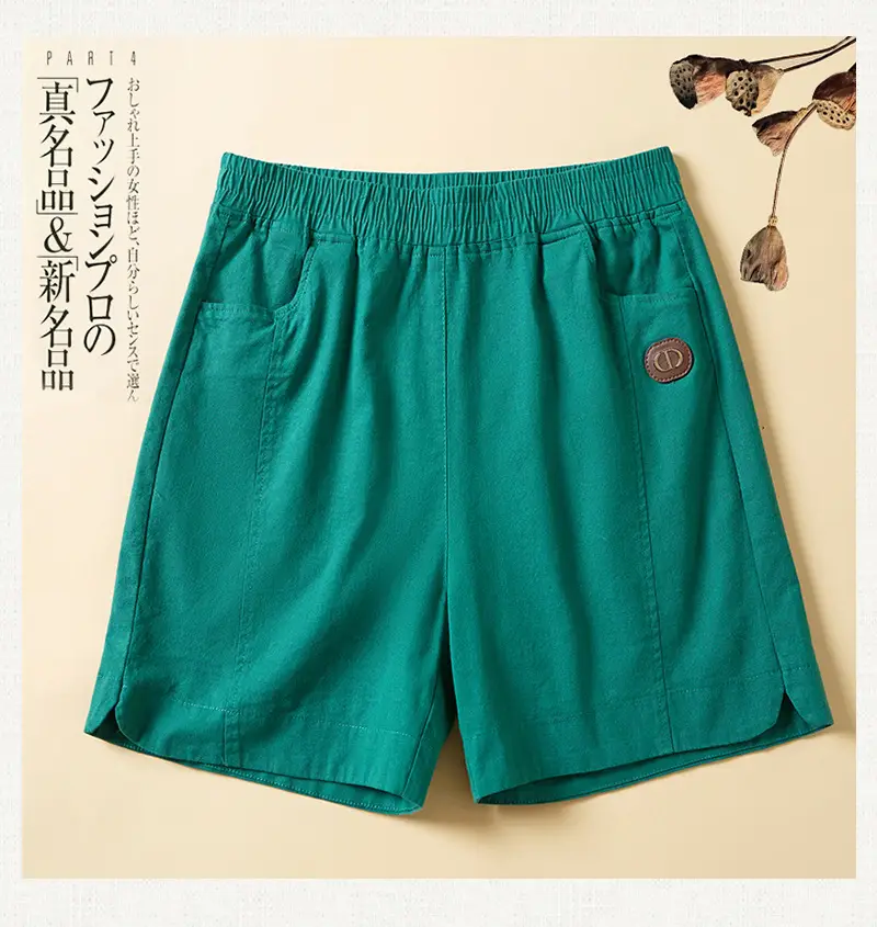 Women Black High Waist Shorts Summer Casual Loose Slimming — feature 10
