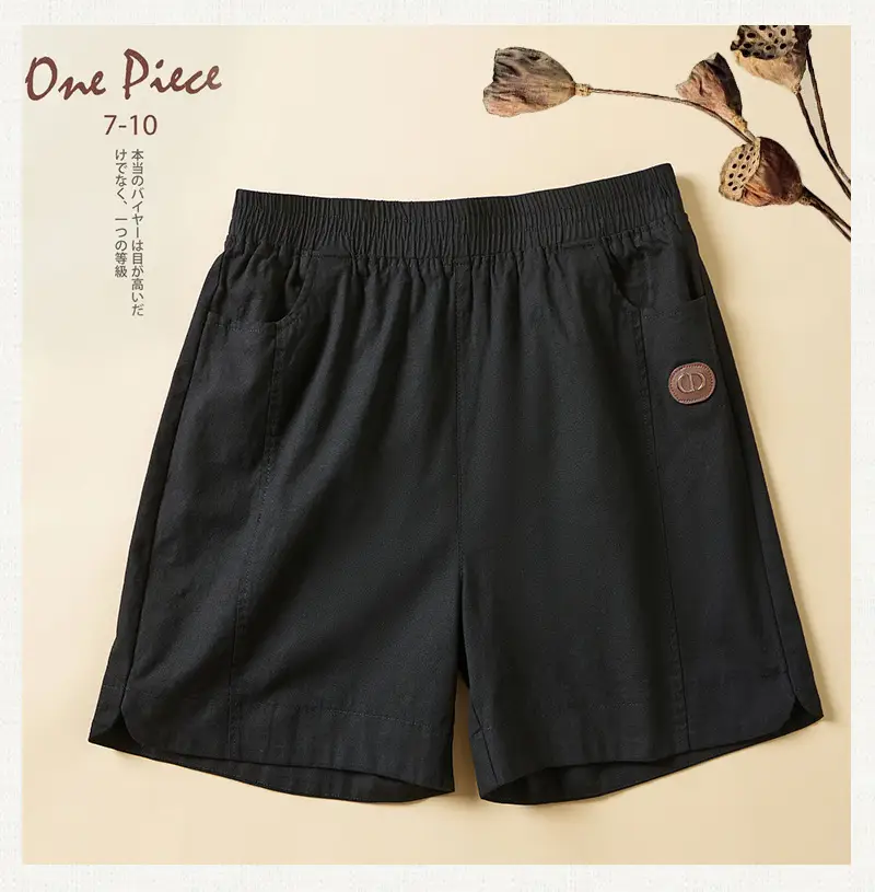 Women Black High Waist Shorts Summer Casual Loose Slimming — feature 11