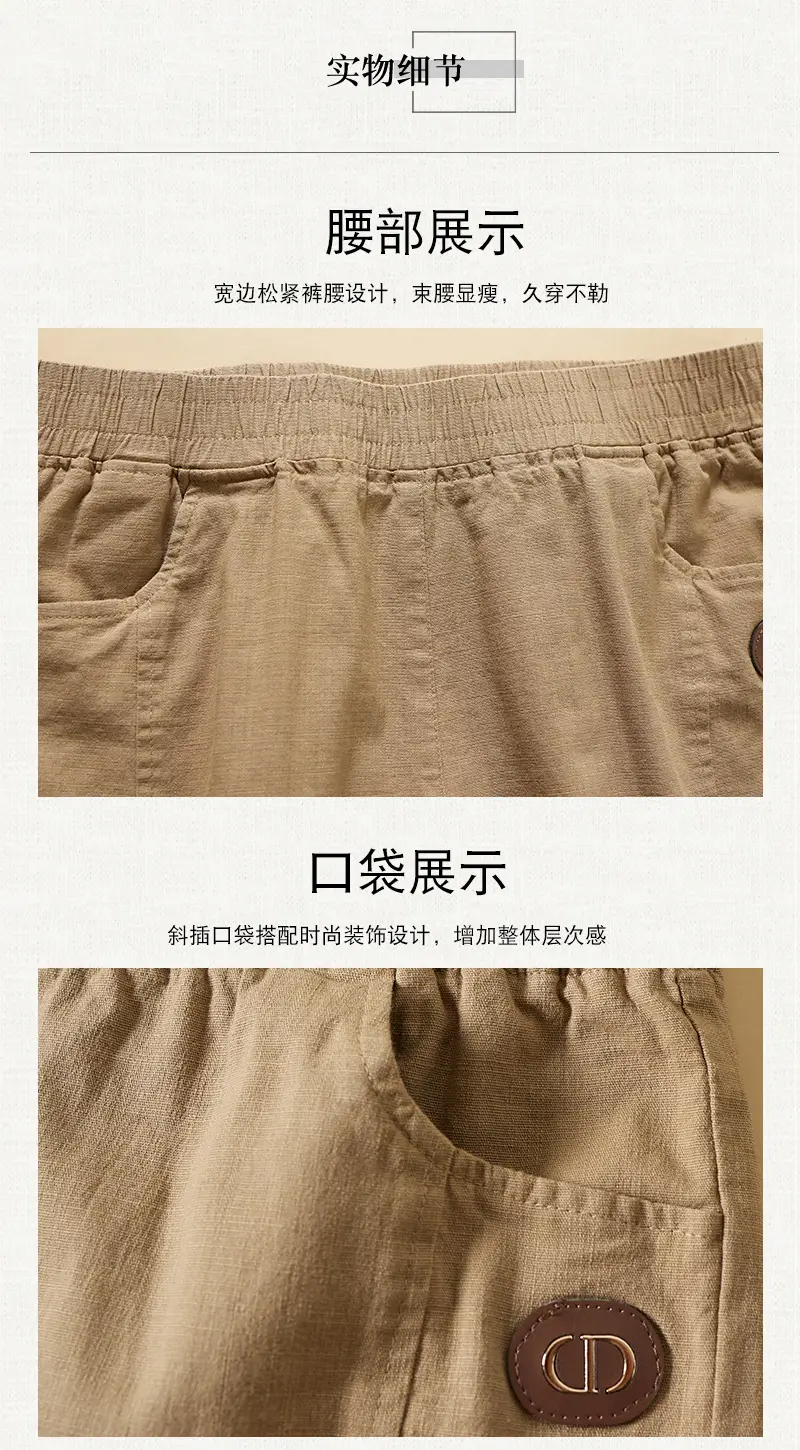 Women Black High Waist Shorts Summer Casual Loose Slimming — feature 12