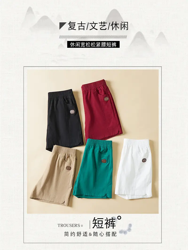 Women Black High Waist Shorts Summer Casual Loose Slimming — feature 2