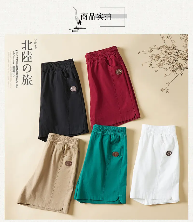 Women Black High Waist Shorts Summer Casual Loose Slimming — feature 6