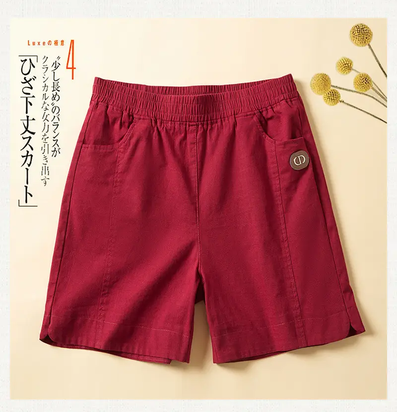 Women Black High Waist Shorts Summer Casual Loose Slimming — feature 9