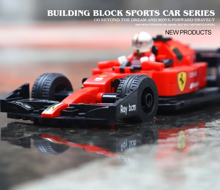 F1积木赛车_19.jpg