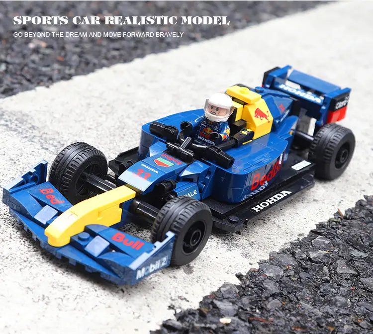 F1积木赛车_22.jpg