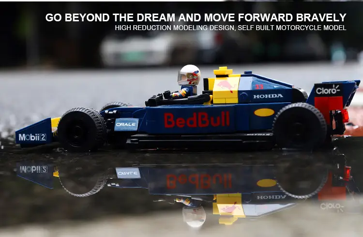 F1积木赛车_24.jpg