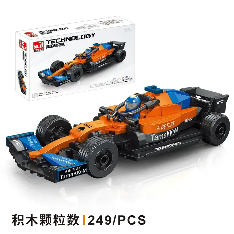 Meihe Formula Building Blocks Racing F1 Car Toy - Image 3