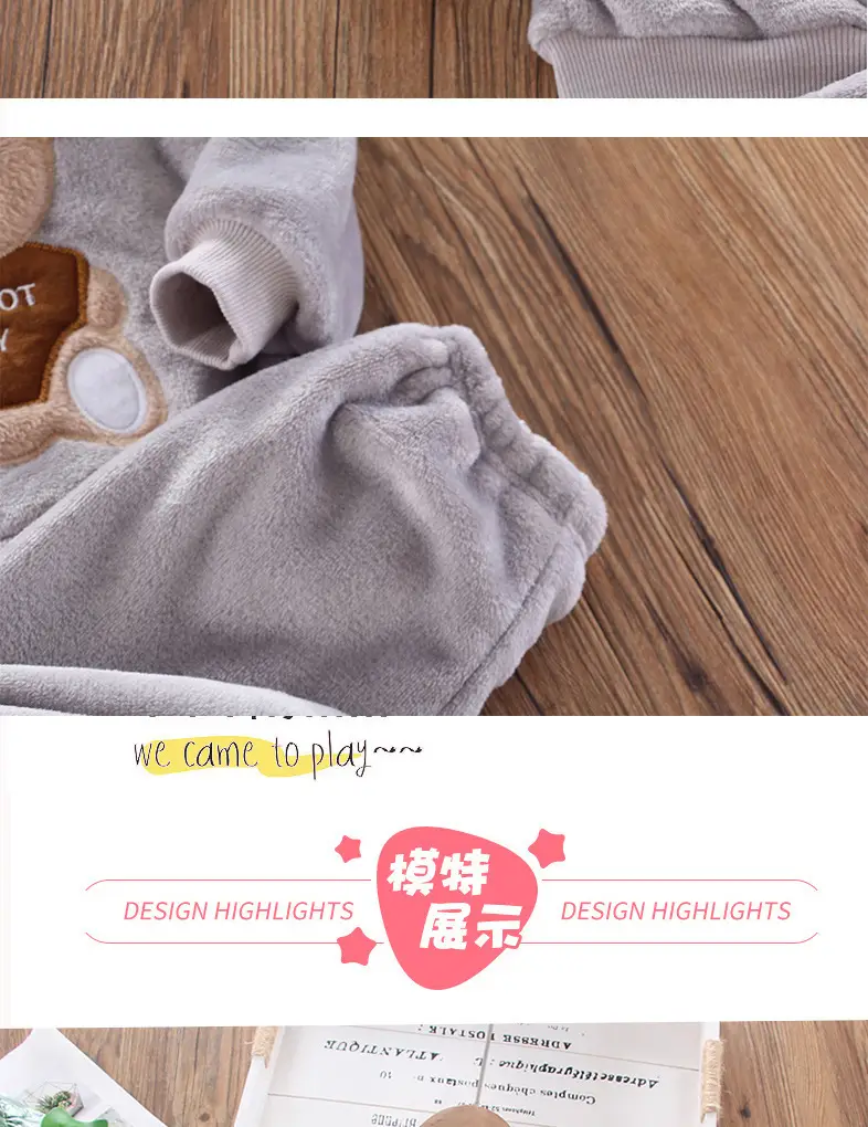 Children's Autumn and Winter Flannel Pajamas for Boys and Girls, Autumn and Winter Coral Velvet Suits, Home Bear Thickeneded Home Clothes — feature 15