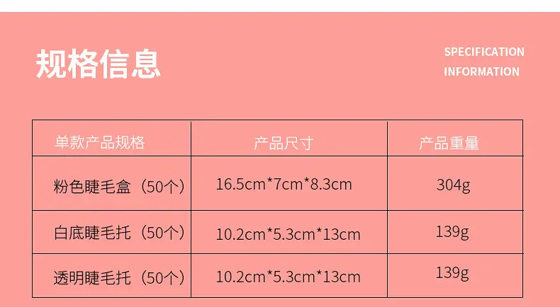 详情页_03.jpg