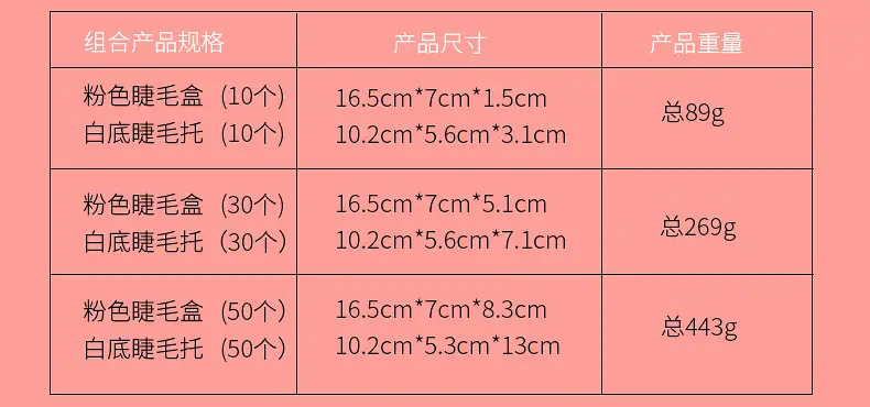 详情页_04.jpg