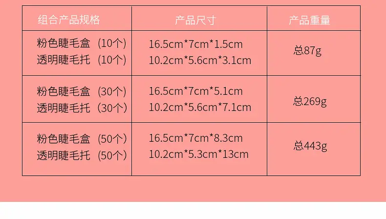 详情页_05.jpg
