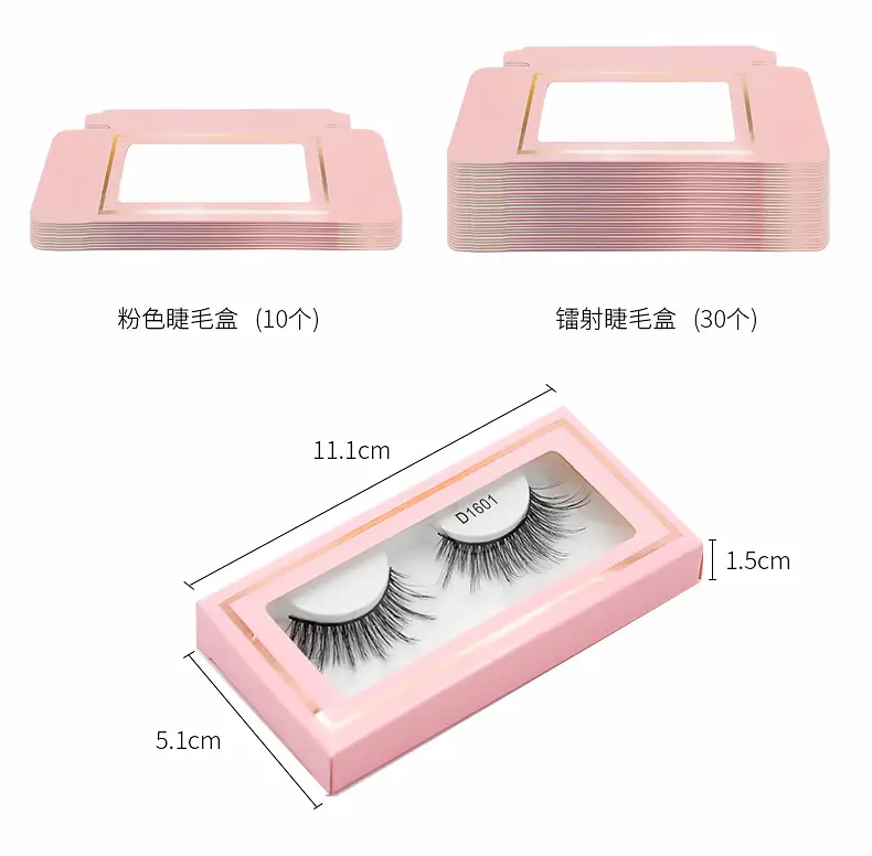 详情页_08.jpg