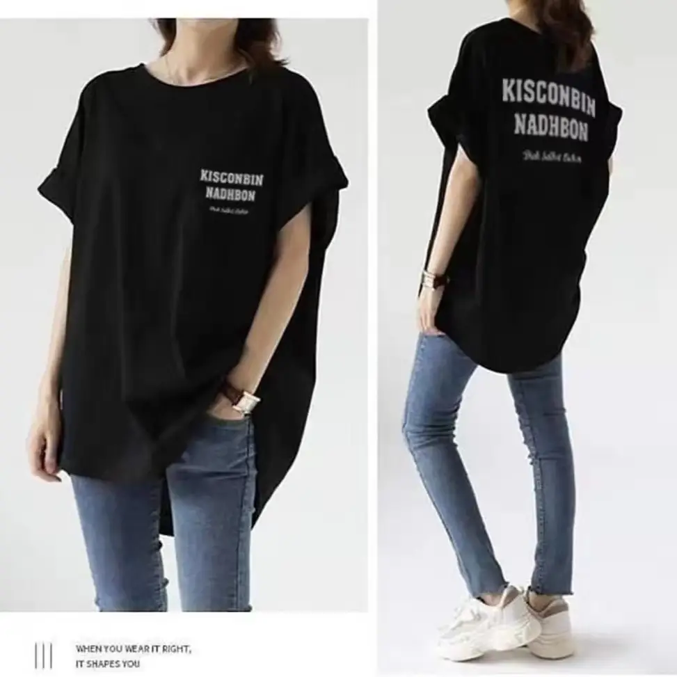 Women Letter Print Loose Sleeve T-Shirt Grey