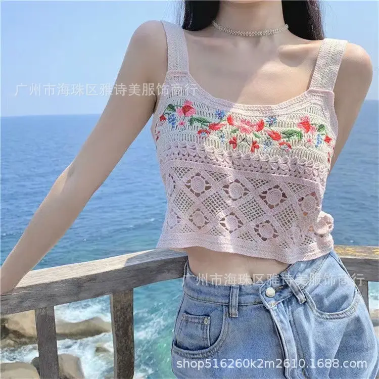 Women's Black Embroidered Knitted Vest with White Flower Design - Image 12