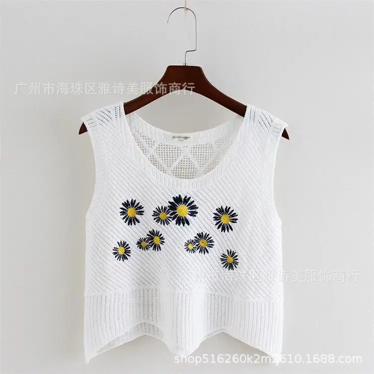 Women's Black Embroidered Knitted Vest with White Flower Design - Image 22