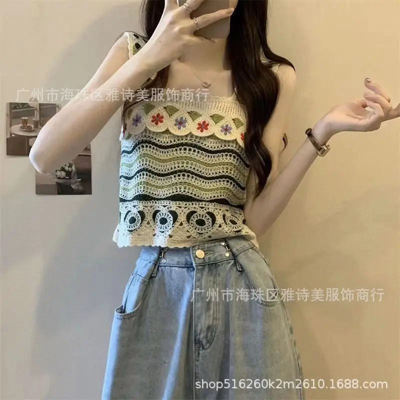 Women's Black Embroidered Knitted Vest with White Flower Design - Image 24