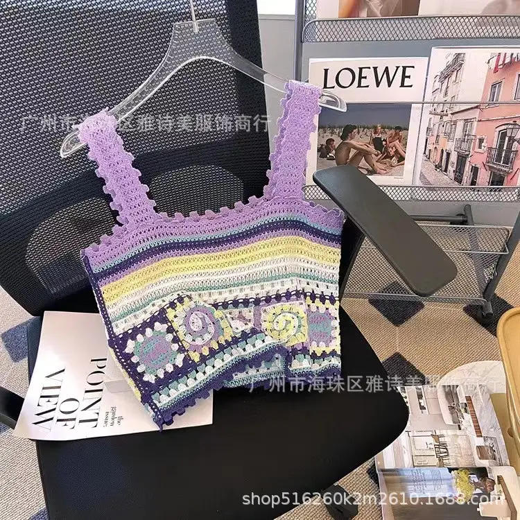 Women's Black Embroidered Knitted Vest with White Flower Design - Image 9