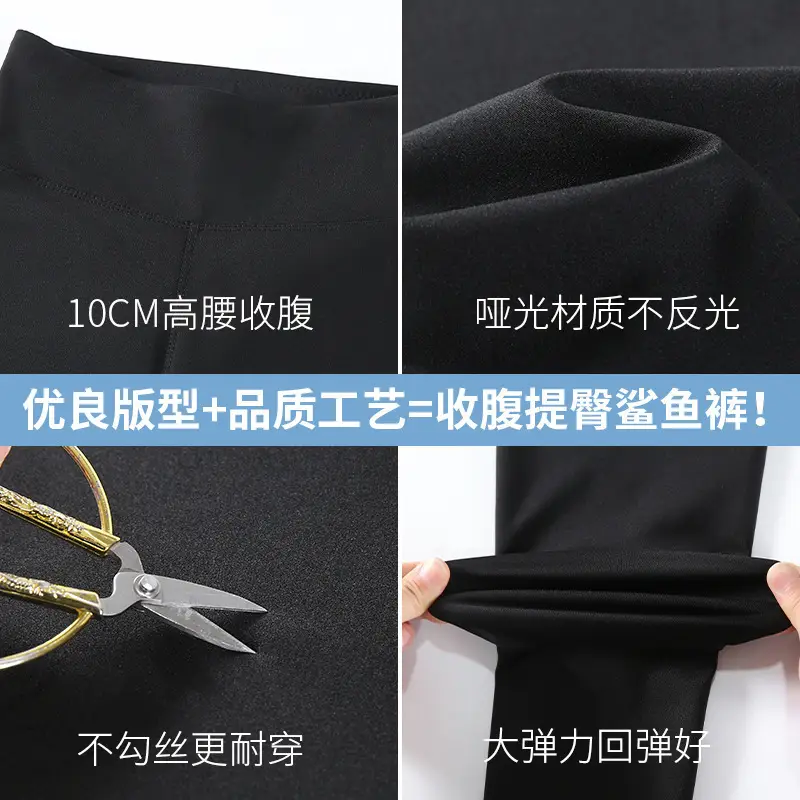 Women's Gray Thin High Waist Sports Pants - Image 20