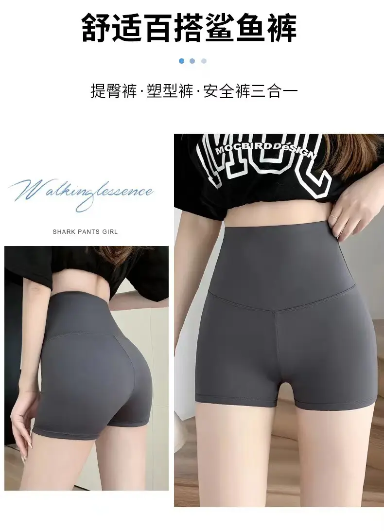 微信图片_20230427214027