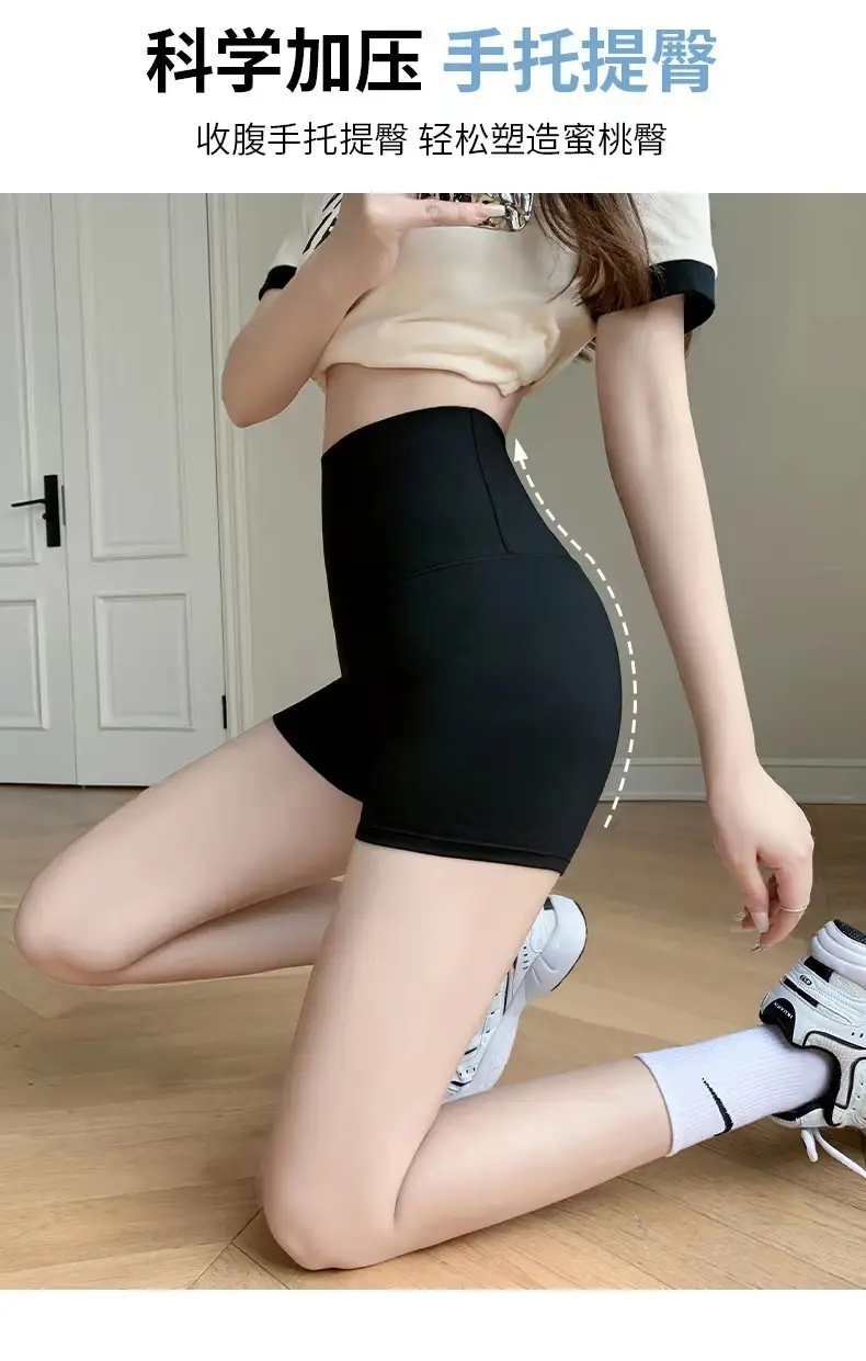 微信图片_20230427214034
